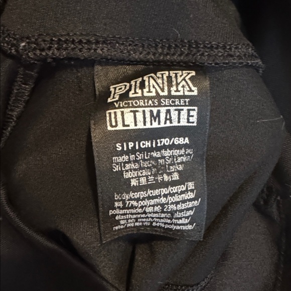 Victoria's Secret Pink Ultimate Black Leggings - Picture 5 of 5